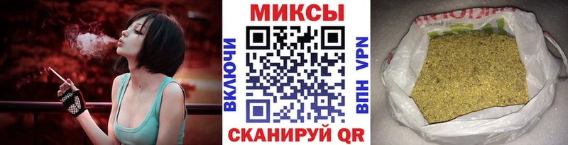 БУТИРАТ жидкий экстази  Городец 