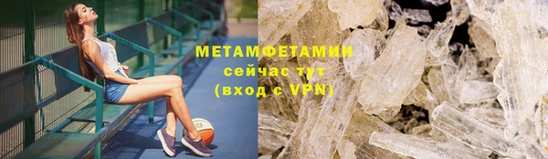 прущий лед Белоозёрский