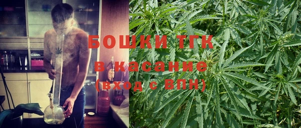 ECSTASY Беломорск