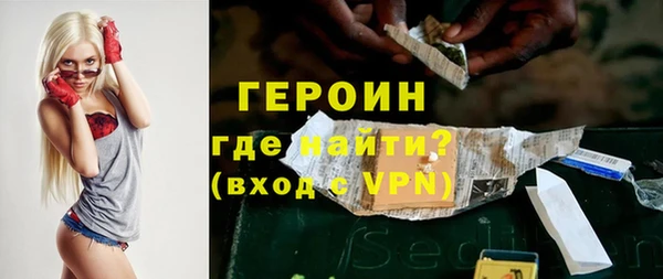 прущий лед Белоозёрский
