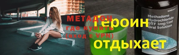 ECSTASY Беломорск