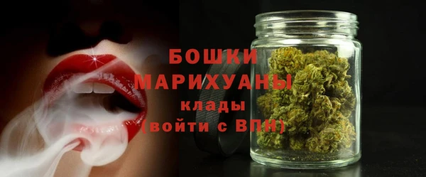 прущий лед Белоозёрский