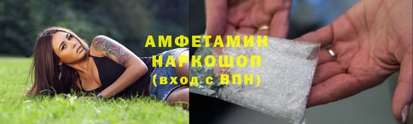 ECSTASY Беломорск