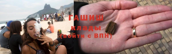 ECSTASY Беломорск
