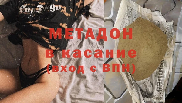 прущий лед Белоозёрский