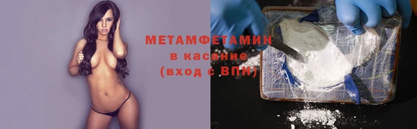 ECSTASY Беломорск