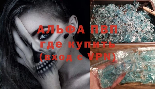 ECSTASY Беломорск