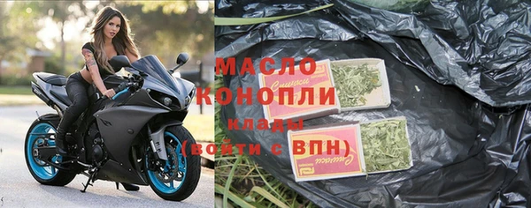 прущий лед Белоозёрский
