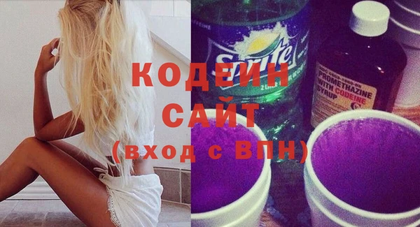 ECSTASY Беломорск