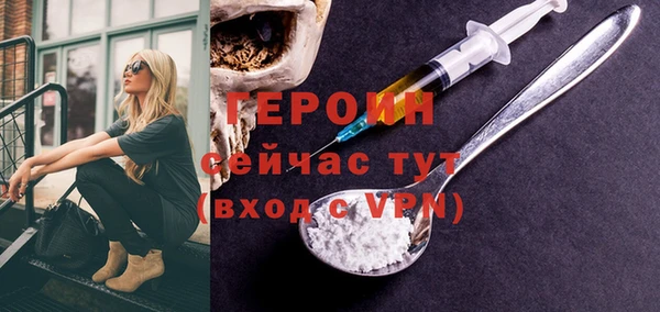 ECSTASY Беломорск