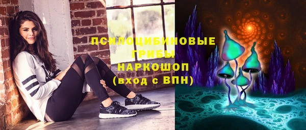 прущий лед Белоозёрский