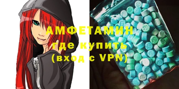 прущий лед Белоозёрский