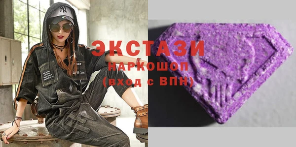 прущий лед Белоозёрский