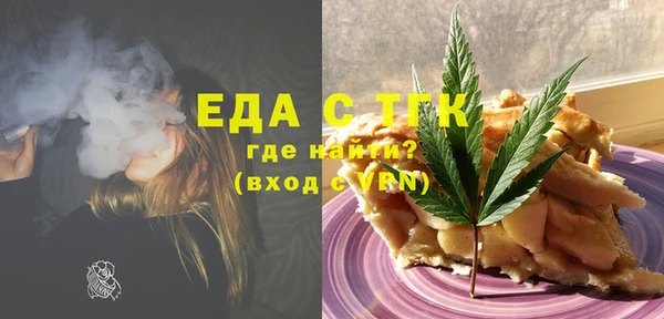 ECSTASY Беломорск