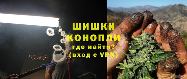 ECSTASY Беломорск
