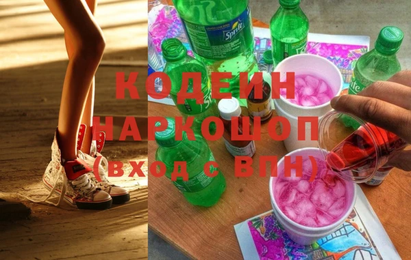 прущий лед Белоозёрский