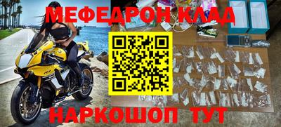 альфа пвп Ликино-Дулёво