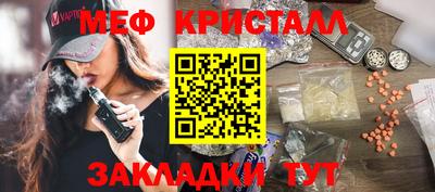 альфа пвп Ликино-Дулёво
