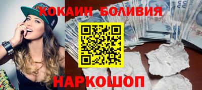 альфа пвп Ликино-Дулёво
