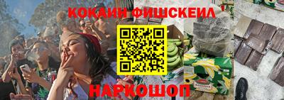стафф Лесосибирск