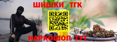 альфа пвп Ликино-Дулёво