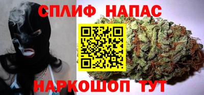 альфа пвп Ликино-Дулёво
