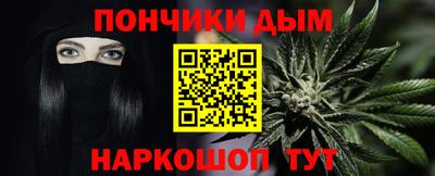 стафф Лесосибирск