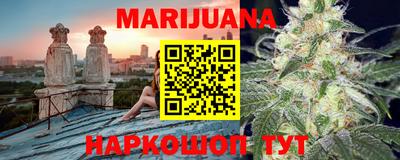 альфа пвп Ликино-Дулёво