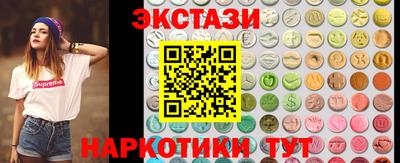 альфа пвп Ликино-Дулёво