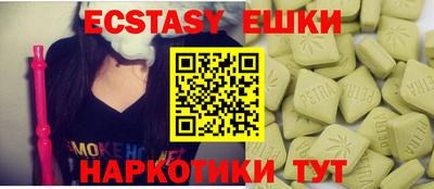 альфа пвп Ликино-Дулёво
