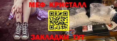 альфа пвп Ликино-Дулёво