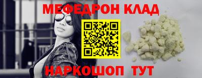 альфа пвп Ликино-Дулёво