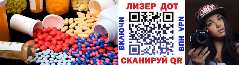 дарнет шоп  Городец  МЕГА зеркало  ЛСД экстази ecstasy 