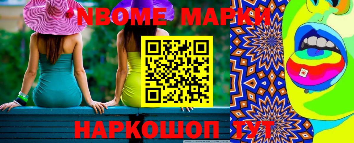 Лсд 25 экстази кислота Городец