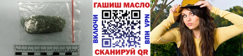 Дистиллят ТГК Wax  Городец 